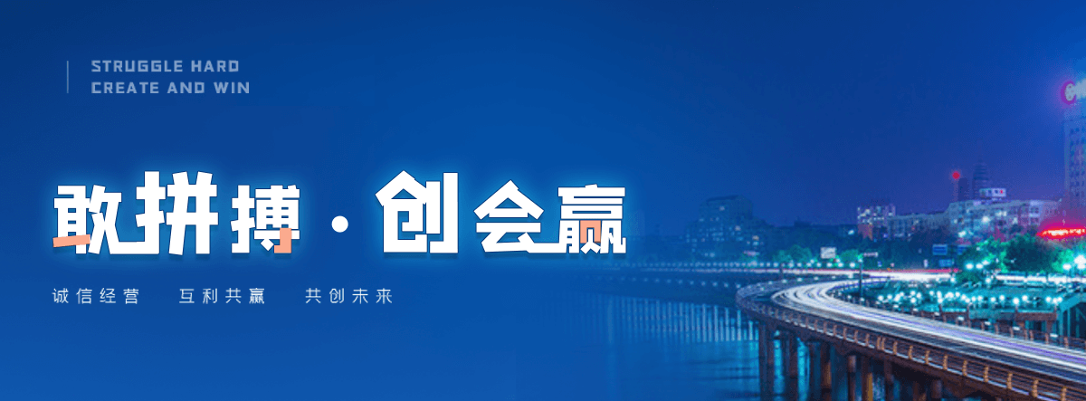 济宁球墨铸铁管制造厂